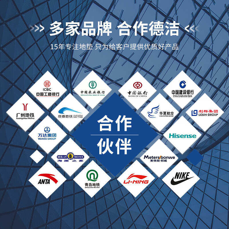 logo地毯进门房地产门口酒店迎宾毯电梯地毯入户地垫室外防滑地毯,居家布艺,家用脚垫,淘宝优惠券,粉丝福利购,淘宝优惠卷