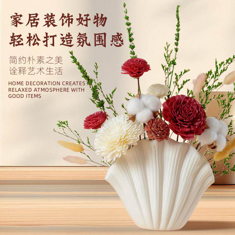 干燥花花瓶摆件客厅插花艺术居家玄关北欧电视柜装饰品轻奢高级感