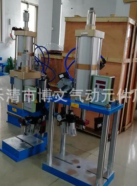 二吨四柱气动压床STC125*100-50 2T气动压力机