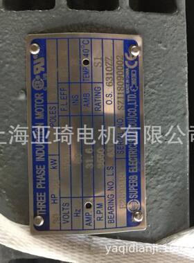 ELECTRIC（SUZHOU)CO.,LTD台湾电机