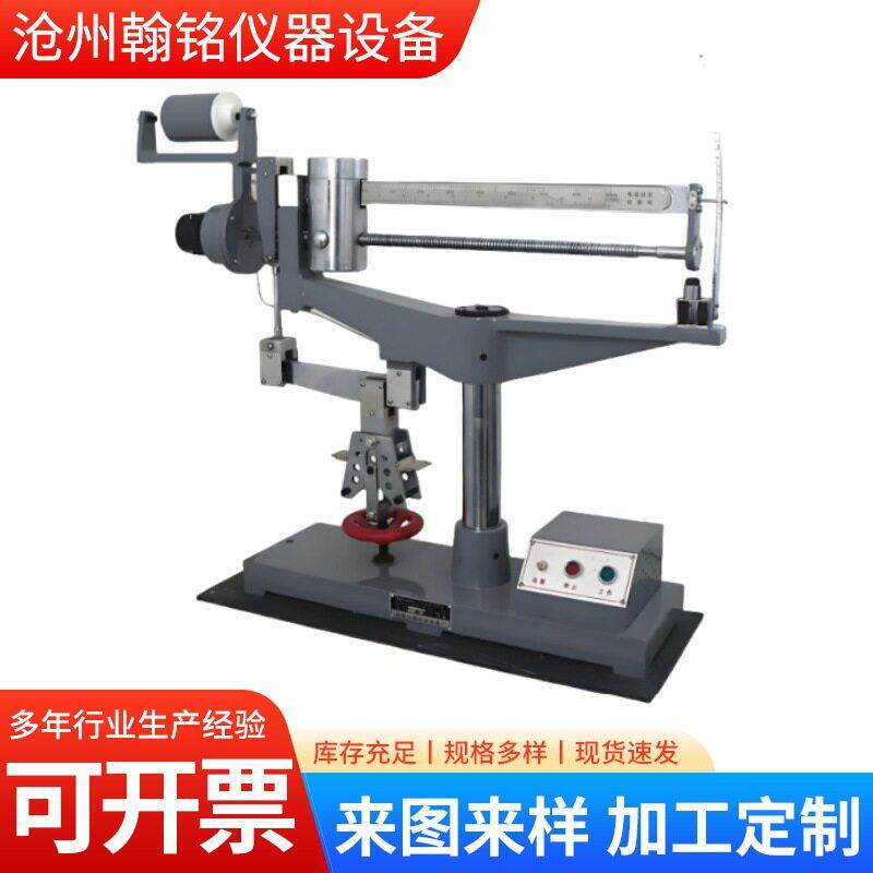 DKZ-5000水泥电动抗折机水泥电动抗折试验机电动抗折机现货供应