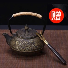 牡丹铸铁壶无涂层烧水壶，煮茶器手工生铁茶壶，老铁壶日本南部铁瓶