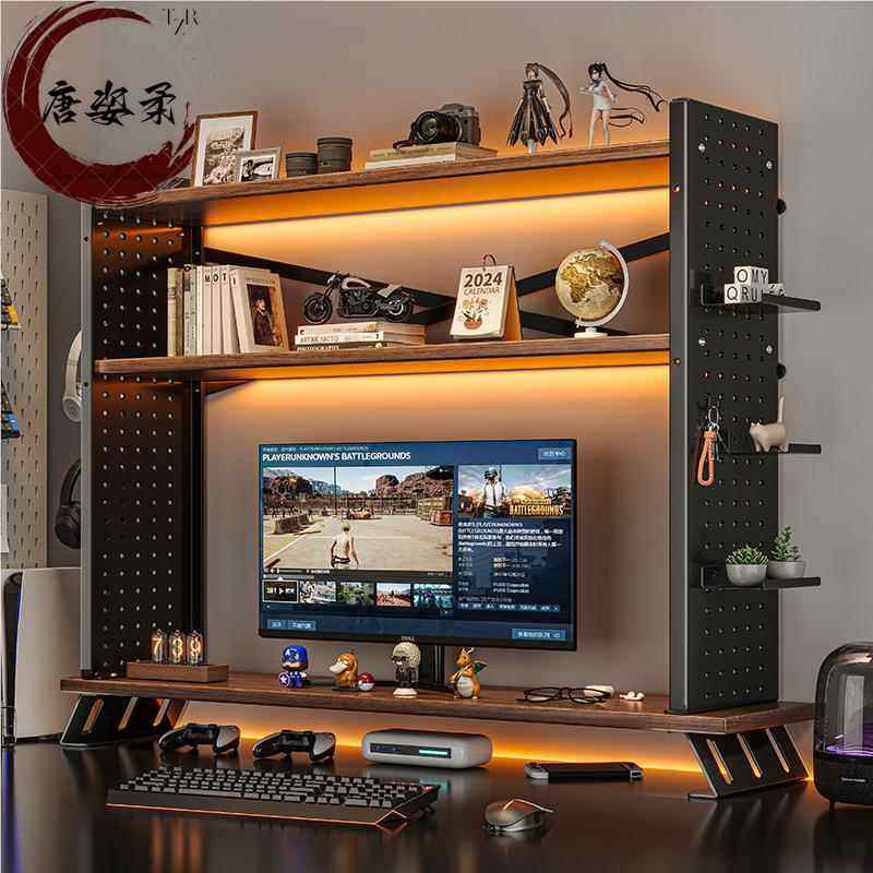 桌上置物架书桌洞洞板多层储物架分层架家用桌面书架电脑增高架,收纳整理,整理架/置物架/收纳架,淘宝优惠券,粉丝福利购,淘宝优惠卷