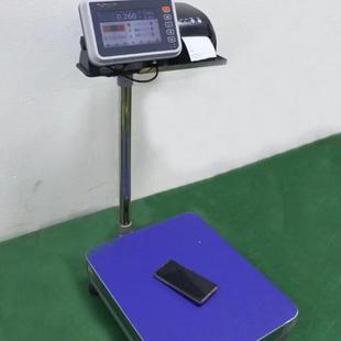 广东台衡XK3113 scale不干胶标签打印磅秤60KG T7智能磅称T