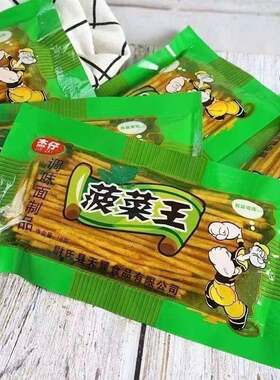杰仔菠菜王辣条8090儿时怀日宿舍小吃休闲麻辣面筋零食品辣棒