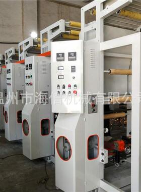 供应凹版水性油墨印刷机 环保印刷机 pet opp印刷设备