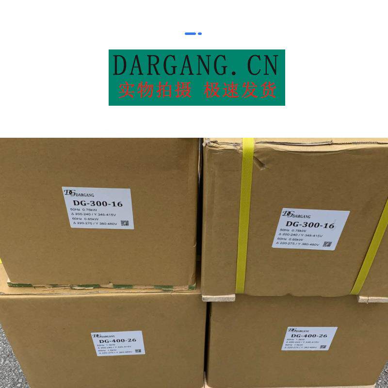 金华DG-930-38形防爆环风机WVG清鼓机洗设备配套
