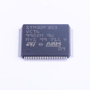 假一赔十 100 STM32F303VCT6 LQFP 微控制器单片机 303VCT6 原装