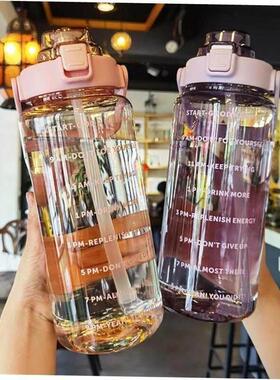 2 Liter Water Bottle Girls large capacity water cup 水杯