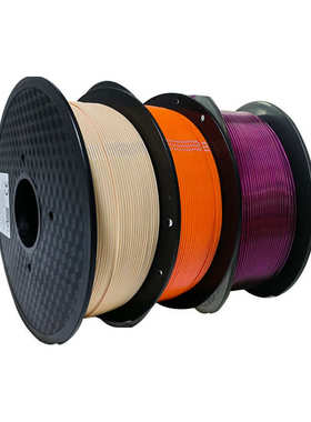 批发3d1耗材打印pla75mm1kg3d3d.笔高韧性耗材耗材耗材打印高温