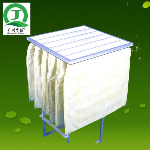 加工定 制F9中效袋式过滤器 袋式空气过滤器 卫生级高温空气过滤