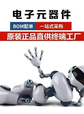 EQCO62R20.3 MICROCHIP/微芯 封装QFN-16 专业视频接口芯片