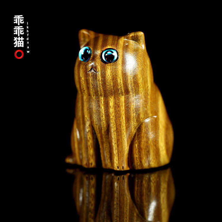 绿檀木雕刻小猫咪小铃铛创意摆件可爱木猫文玩原木手把件简约饰品