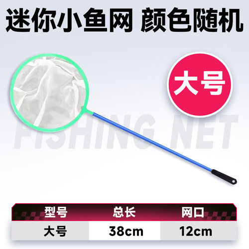 孵化丰年虾卵壳过滤网分离网浅盘孵化大红卵超细卵两用虾壳分离网