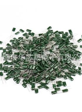 CL11涤纶电容 2A123J 2A123J 12NF 0.012UF 绿色 100V插件电容器