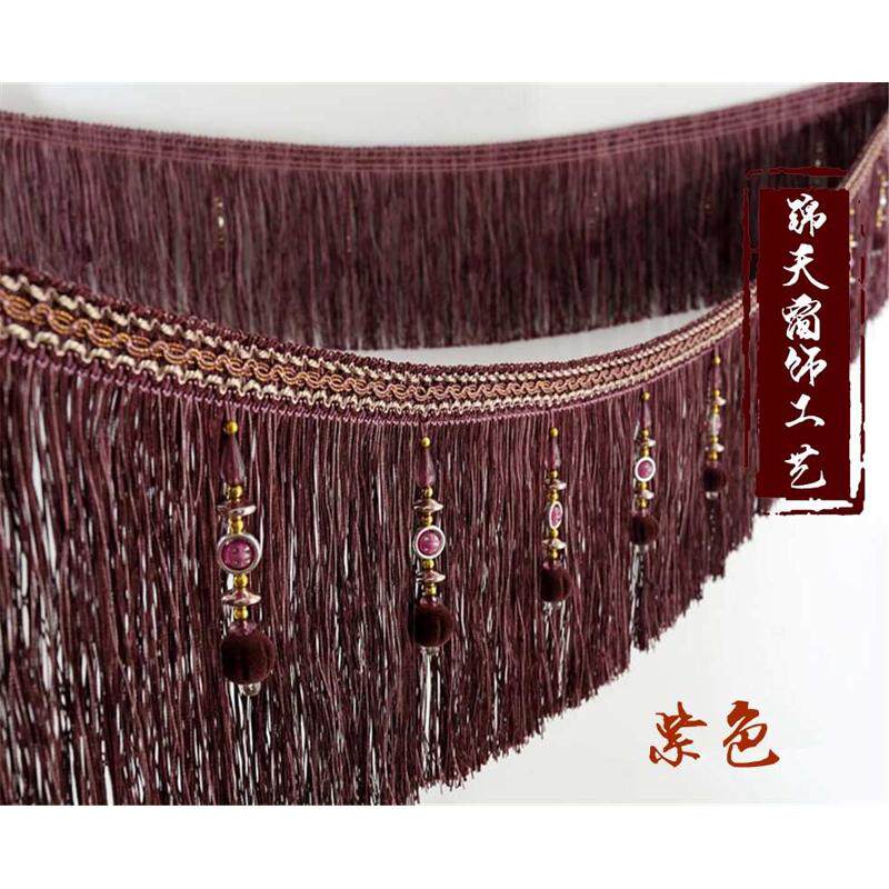 柯桥  新款龙须 流苏吊穗花边 窗帘辅料配件 DIY精美,居家布艺,花边,淘宝优惠券,粉丝福利购,淘宝优惠卷