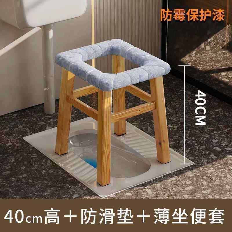 老年人厕所实木坐便椅坐便器马桶椅家用孕妇