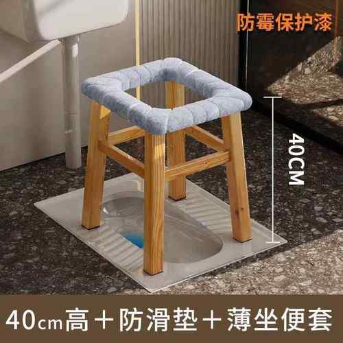 老年人厕所实木坐便椅坐便器马桶椅家用孕妇