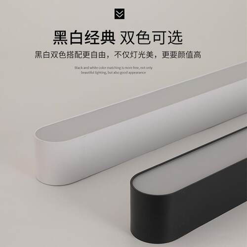 简约长条茶室吊灯现代简约办公会议室设计工作室办公led长条灯