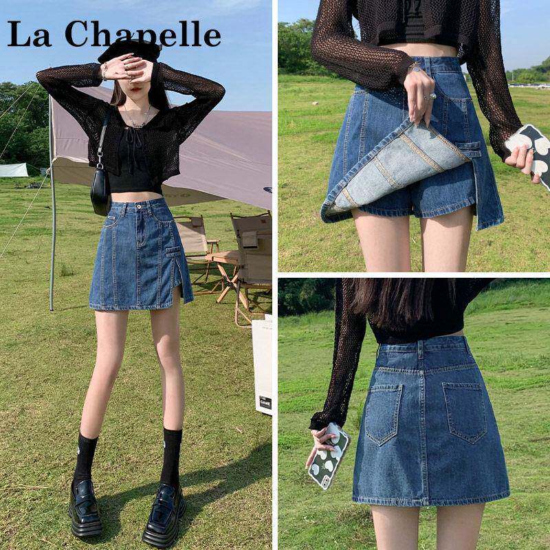 拉夏贝尔高腰牛仔短裙女夏季薄款2025年新款a字小个子包臀半身裙