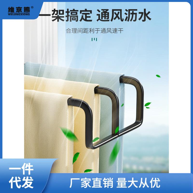 抹布架子厨房用品家用大全沥水架收纳毛巾洗碗壁挂置物架西辰