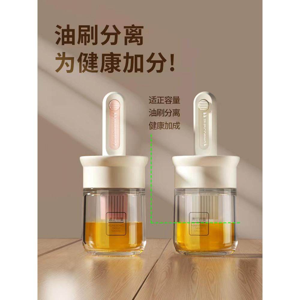 油刷，油瓶，集成玻璃油刷，厨房烧饼，耐高温，食品级专用烧烤用,厨房/烹饪用具,烧烤刷,淘宝优惠券,粉丝福利购,淘宝优惠卷