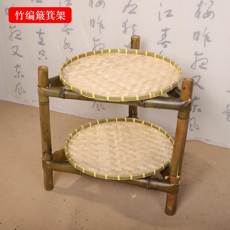 晾晒竹编簸箕架竹架子手工制作多层三脚架天然竹制火锅架水果菜架图片