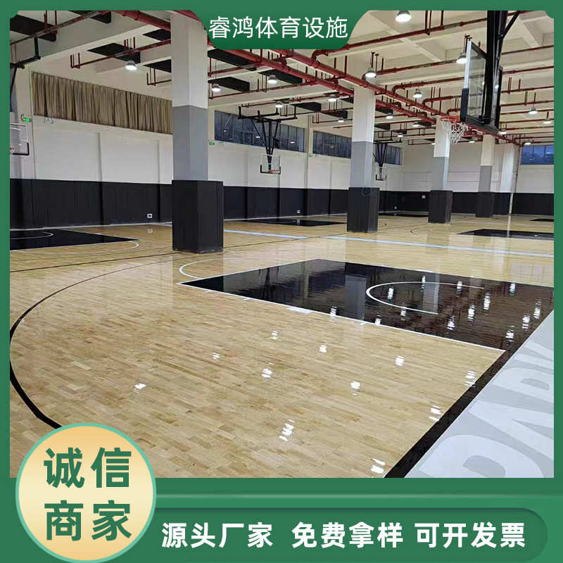 厂家现货枫木地板篮球运动地板实木地板现货批发学校室内场馆地板