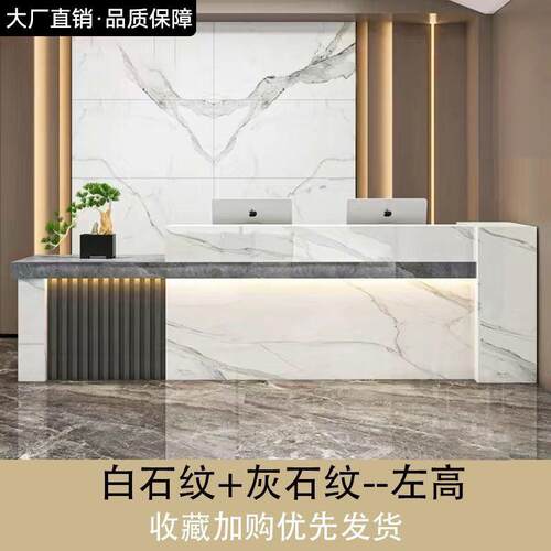 新中式公司前台接待台吧台收银台大厅柜台现代简约店铺小型办公桌