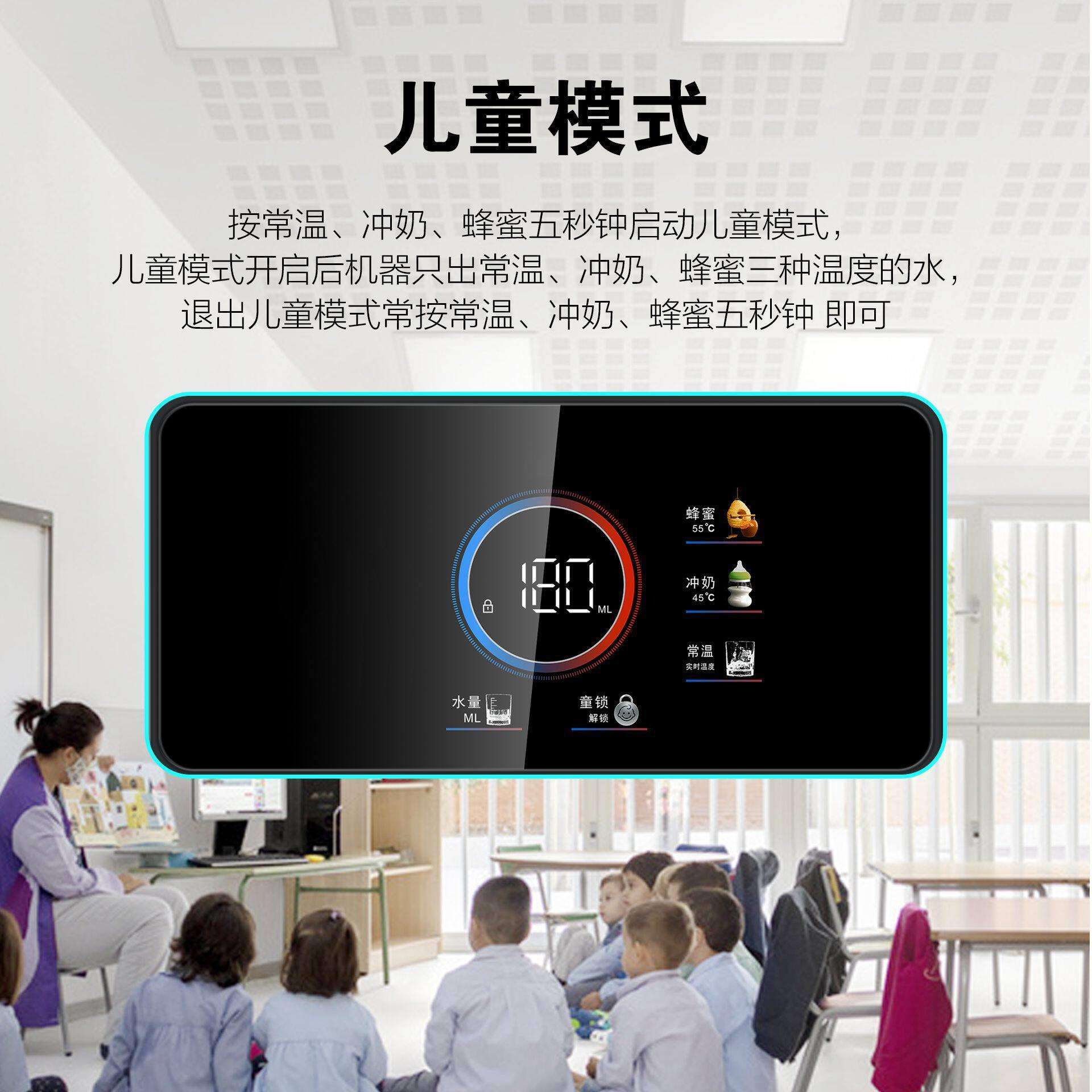 无水箱壁挂式管线机即热式饮水机 无内胆速热开水器 家用商用