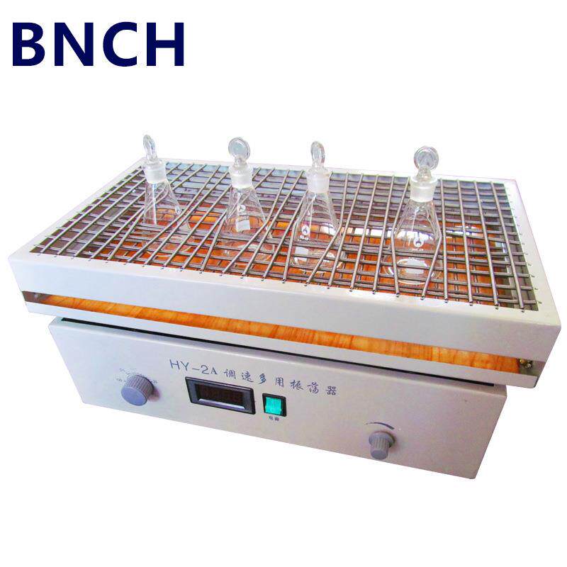 HY-2A数显测速振荡器往复式调速振荡器实验室来回振荡摇床