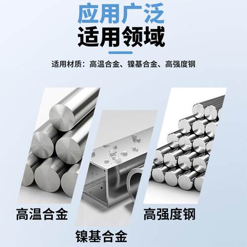 德国进口舒蜜加黄圈丝攻钛合金专用先端丝锥螺旋丝攻M2M3M4M5M6M8