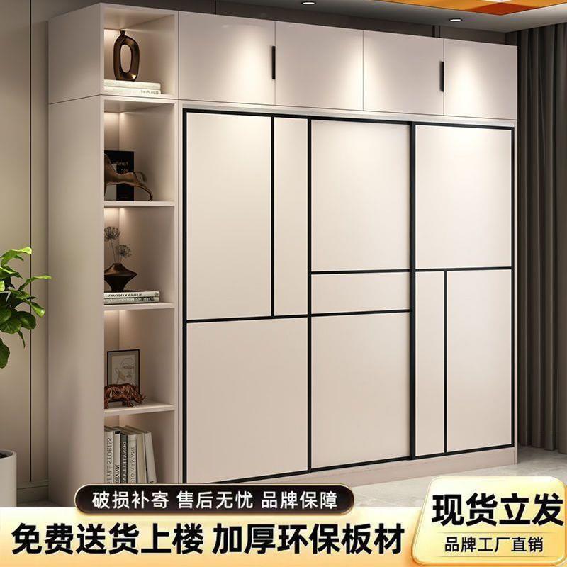 衣柜家用卧室小户型衣橱出租房推拉门儿童储物柜简约现代收纳神器