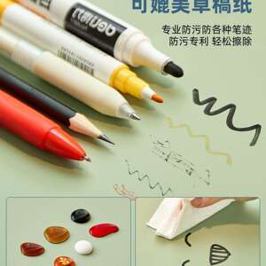护眼硅书桌垫子学生学习桌写字台专用儿童课桌面保护电脑办公桌布