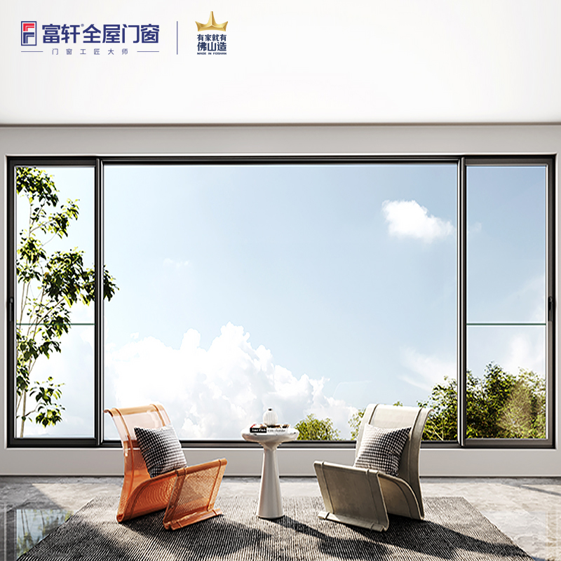 定制富轩门窗TS35密封推拉窗室隔音玻璃铝合金门窗封阳台落地窗