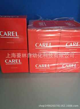 卡乐carel E5VA5AST00 E7VC1ASZ00 E6VB2ASV00 SPKT0013P0 SPKT00