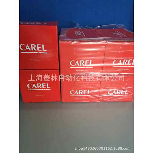 *卡乐carel驱动器 EVD0000E20EVD0000E30 EVD0000E40 EVD0000E50