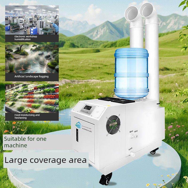 工业加湿器大雾量超声波喷雾机蔬菜保鲜增湿大型商用车间贴膜降尘