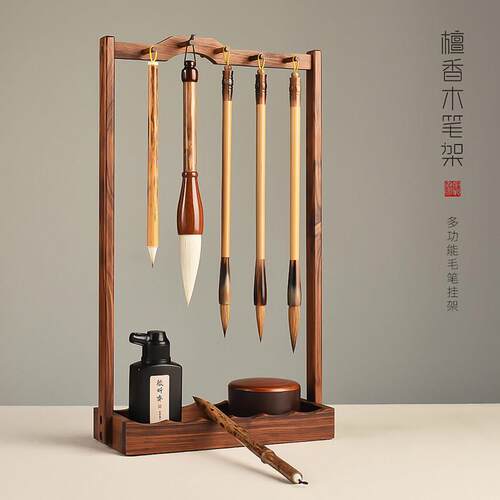 多功能毛笔架笔搁覆古檀香实木笔挂毛笔收纳层架文房四宝毛笔架托