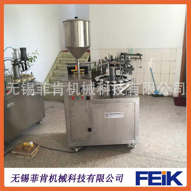 半自动铝管灌装封尾机 膏灌装机 三折四折金属软管光电对标直销