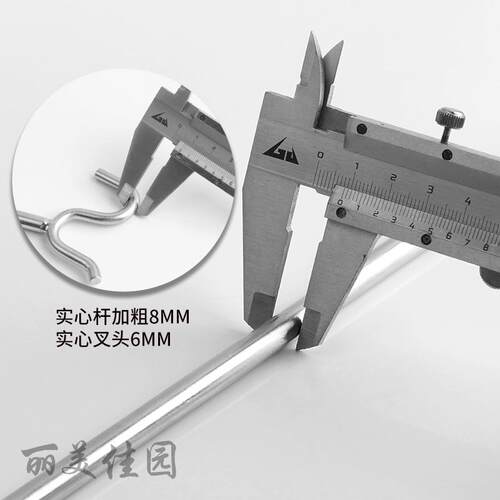 EQ4F实心不锈钢家用撑挑衣叉晾衣杆阳台收纳晒衣架卷帘门推拉杆手