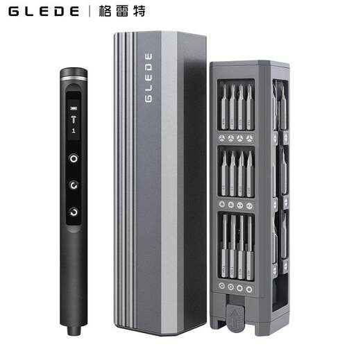 跨境热销电工批头笔记本维修手机航模工具精密电动螺丝刀套装