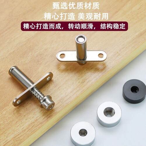 格栅天地轴万向转轴旋转门屏风转轴固定器板式隔断活动专用五金件