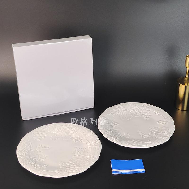 欧式纯白水果浮雕骨瓷盘子复古宫廷花边盘家用送礼西餐盘早餐盘