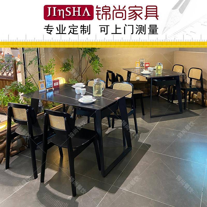 岩板桌面商用中餐店西餐厅饭店自助餐厅火锅串串烧烤通用餐桌椅图片