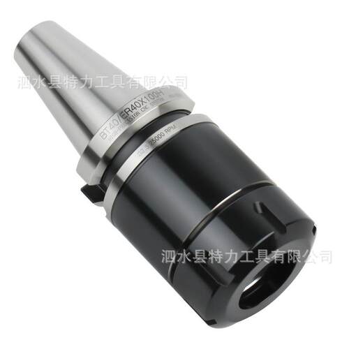 数控刀柄BT40-ER2-100CNC加工中心铣刀柄ER2-70长150长动平衡