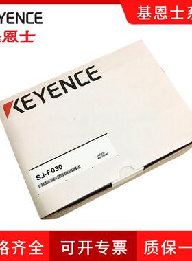 keyence基恩士SJ-F030工业静电消除器 基恩士静电消除器SJ-F030