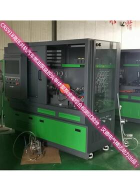 精达动力汉德电气综合 CR918高压共轨单体泵喷嘴HEUI喷油器试验台