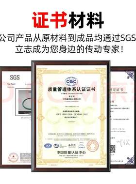 sabes9038时YU单面步圆弧齿l形橡胶同带皮带 高耐磨规同步带