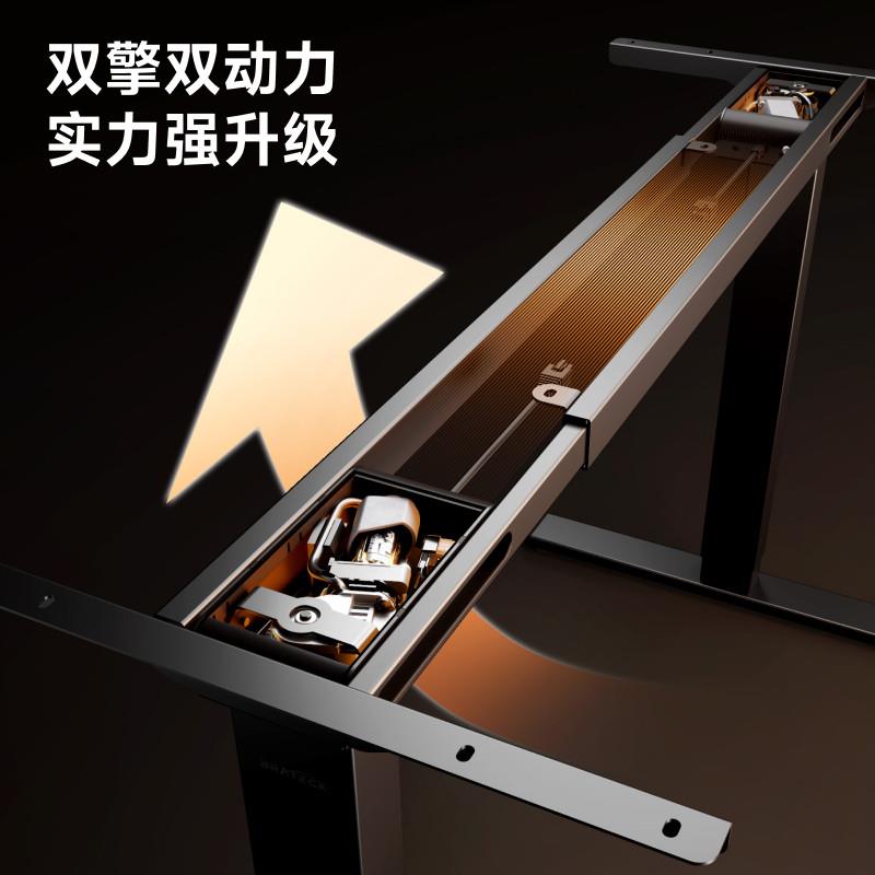 双电机实桌木电公动升脑降桌智能自动书桌办BIM学习电书桌字S4